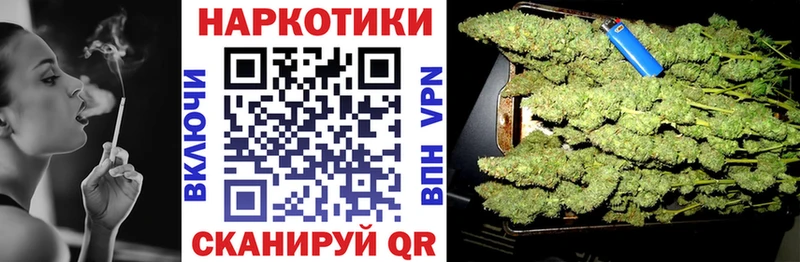 Гашиш Новопавловск