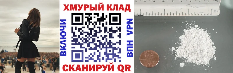 Героин Heroin Новопавловск