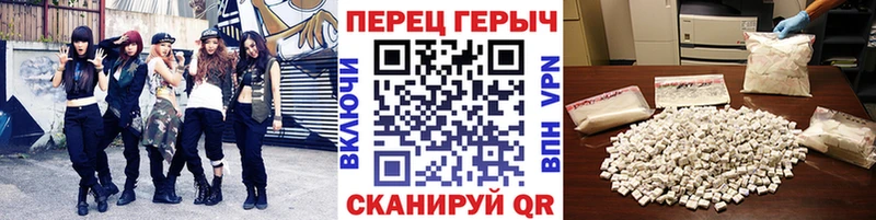 гидра рабочий сайт  Новопавловск  Героин Афган  сколько стоит 