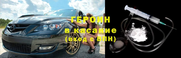 марки lsd Балахна
