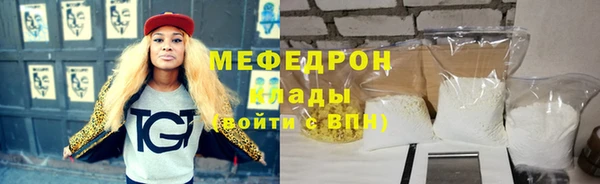ALPHA PVP Баксан