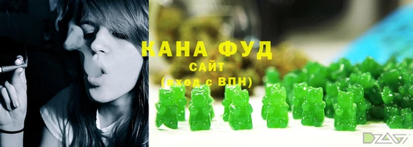 ALPHA PVP Баксан