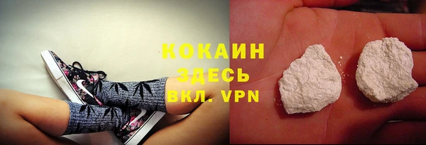 марки lsd Балахна