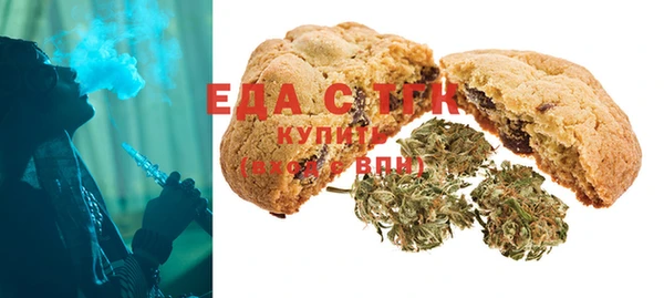 ALPHA PVP Баксан
