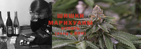 марки lsd Балахна
