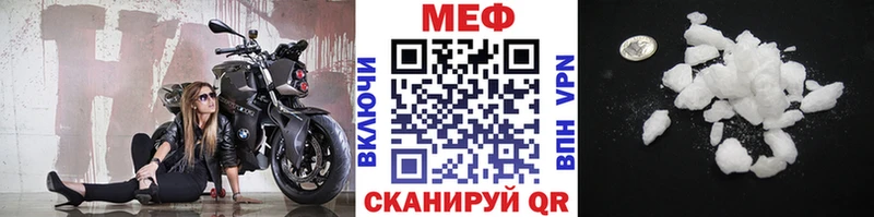 KRAKEN ССЫЛКА  Новопавловск  МЯУ-МЯУ мяу мяу 