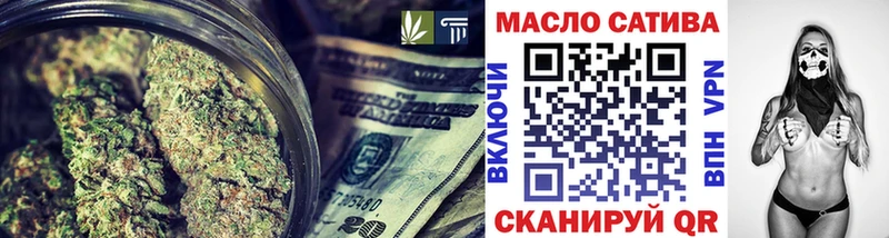 Дистиллят ТГК вейп с тгк Новопавловск