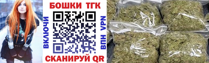 Каннабис ГИДРОПОН  Новопавловск 